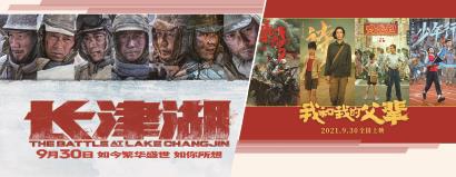 文汇报