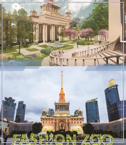 文汇报
