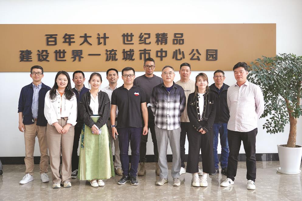 文汇报