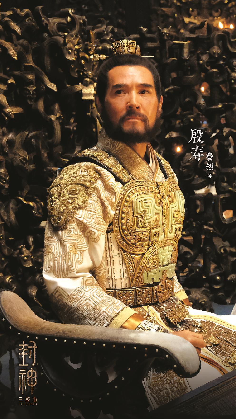 文汇报