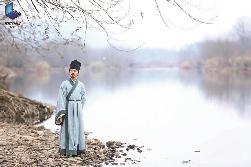 文汇报