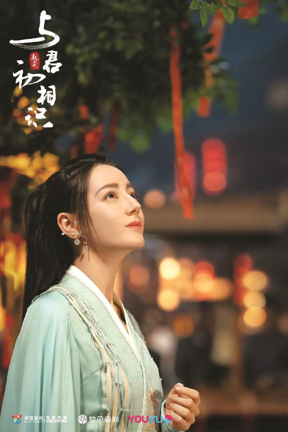 文汇报