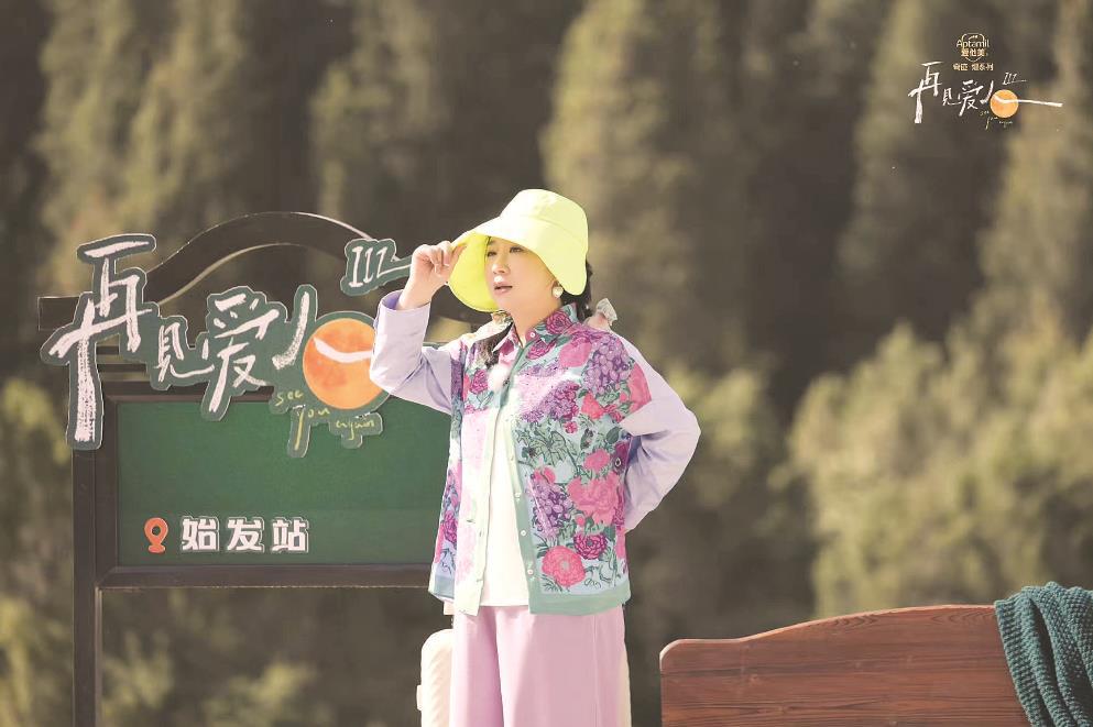文汇报