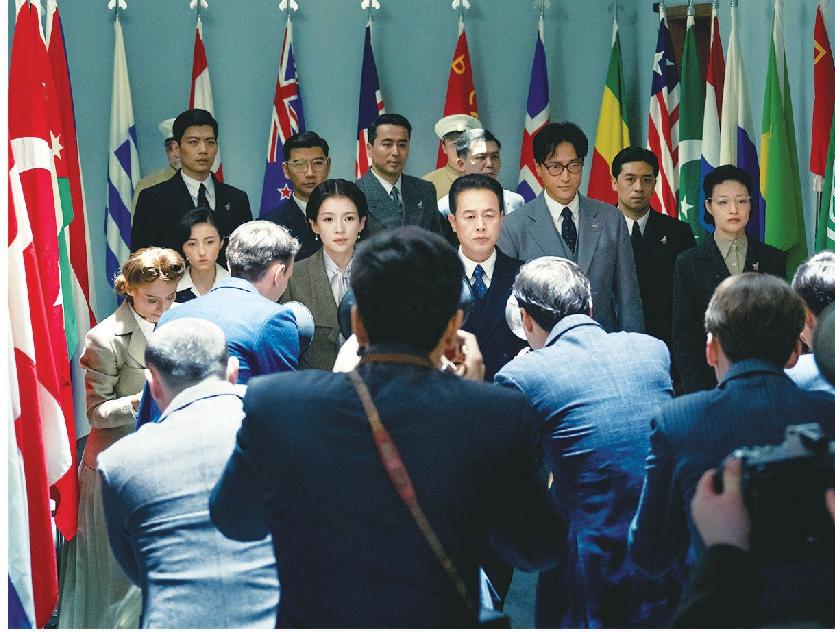 文汇报