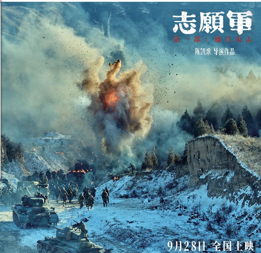文汇报