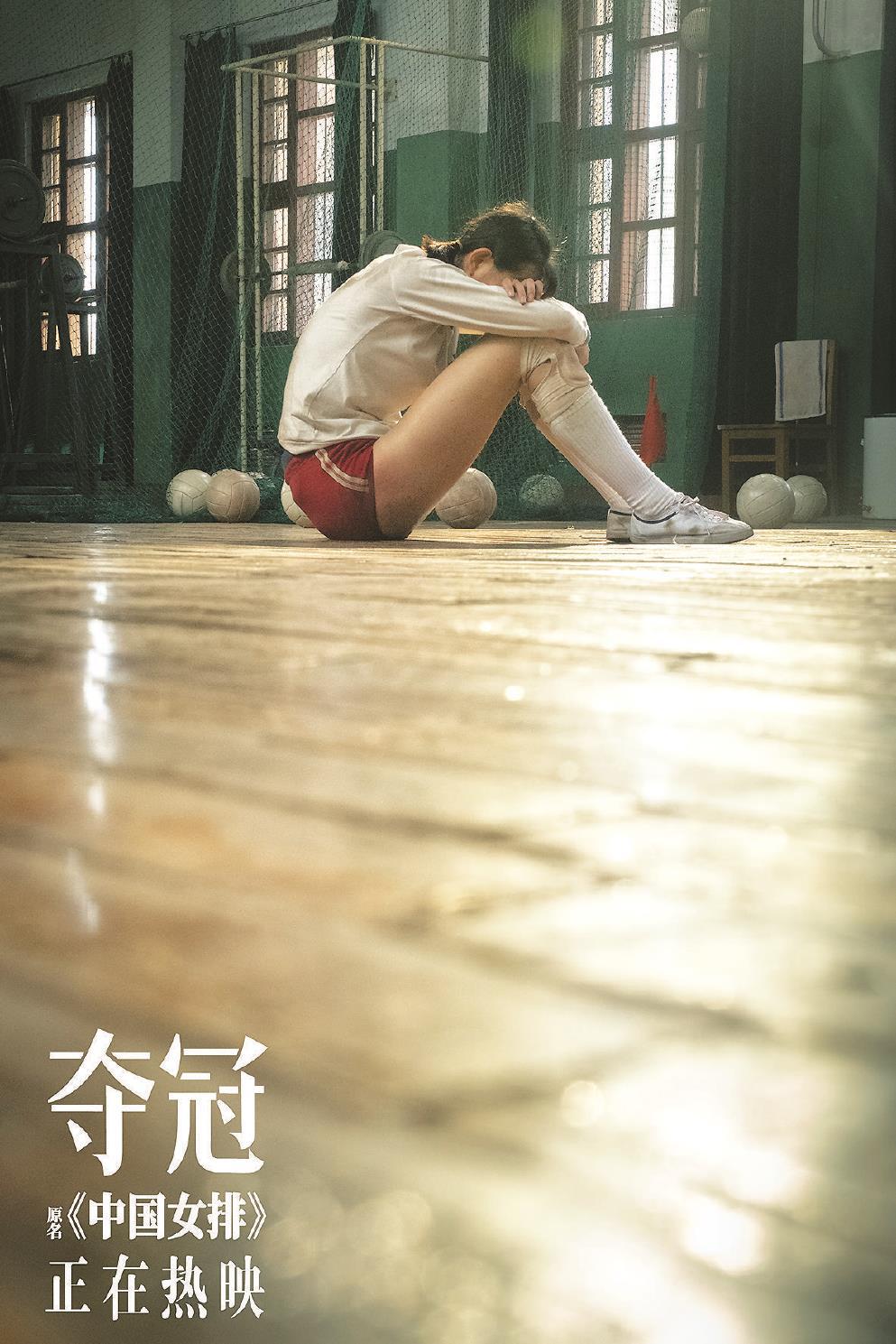文汇报