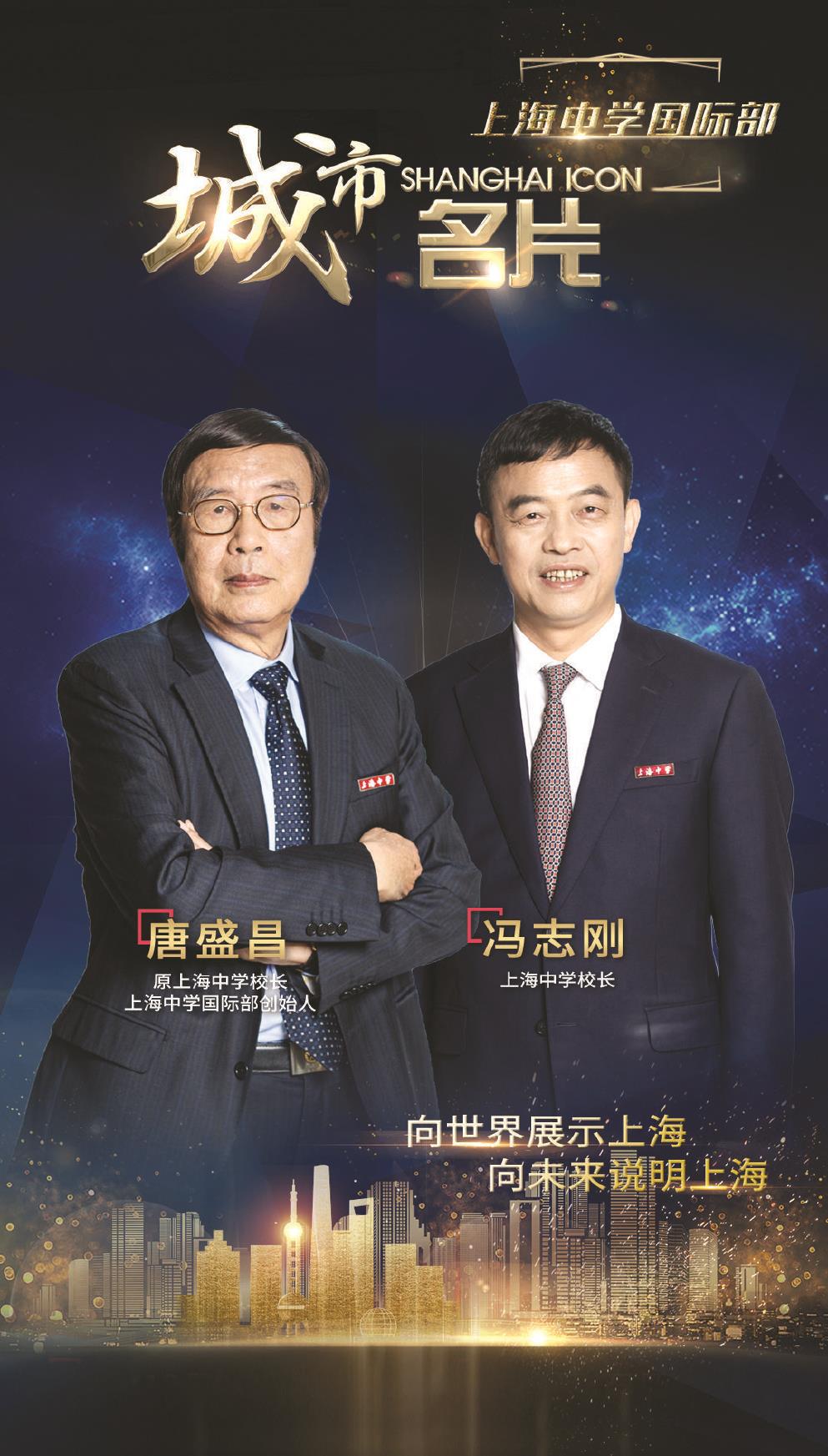 文汇报