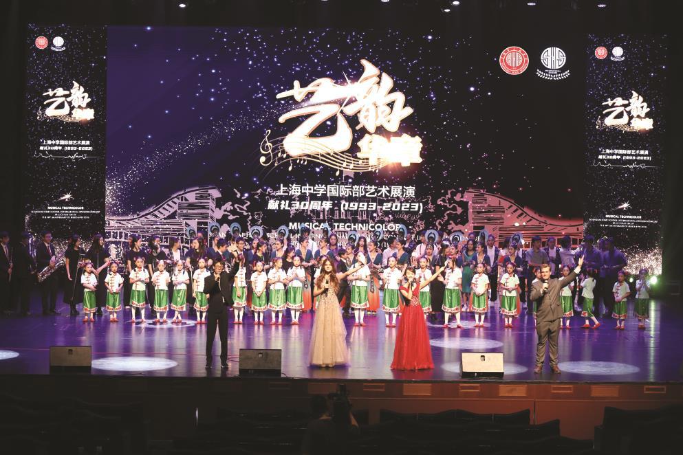文汇报