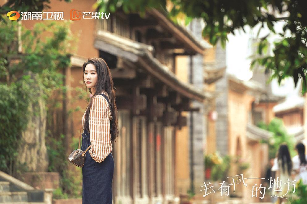 文汇报