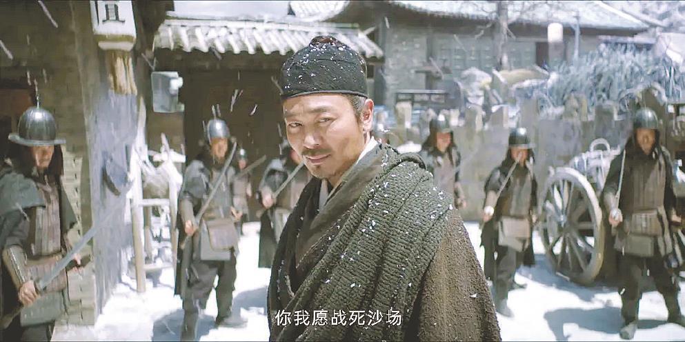 文汇报