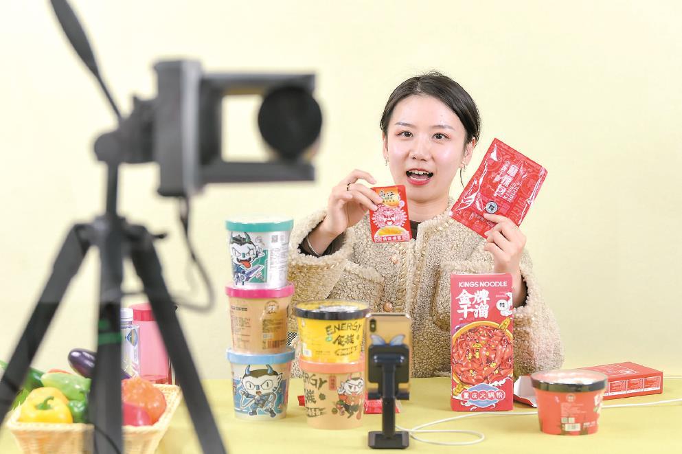 文汇报