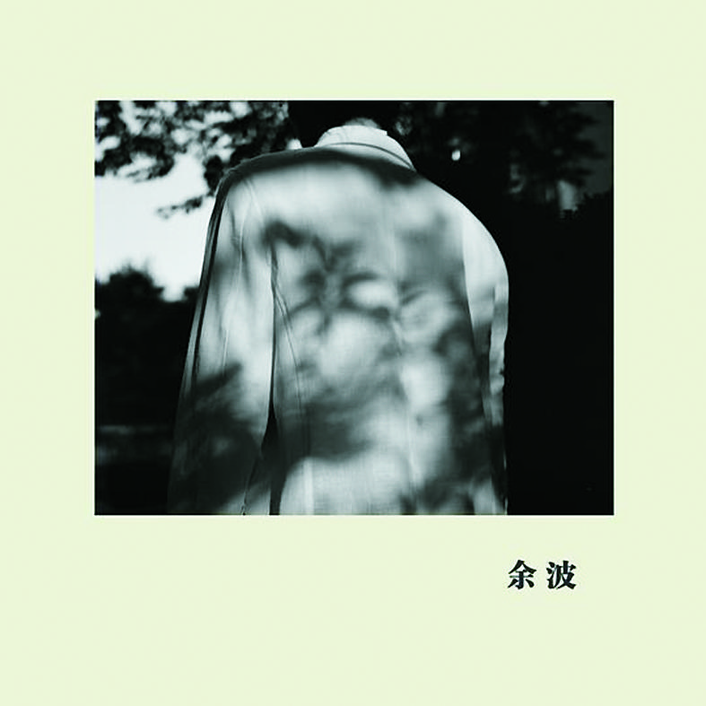 文汇报